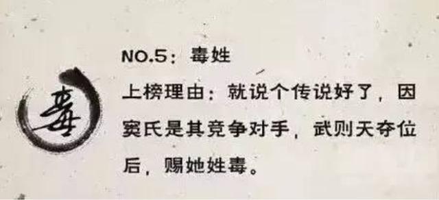 葛夕的坚持，孩子姓氏背后的家庭理念与情感力量传承