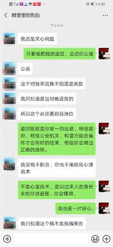 中国驻泰国大使馆成功营救公民王某，事件回顾与营救经验分析