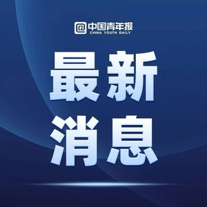 全面取消就业地参保户籍限制与全国统一大市场建设新指引试行，推动广泛影响与变革