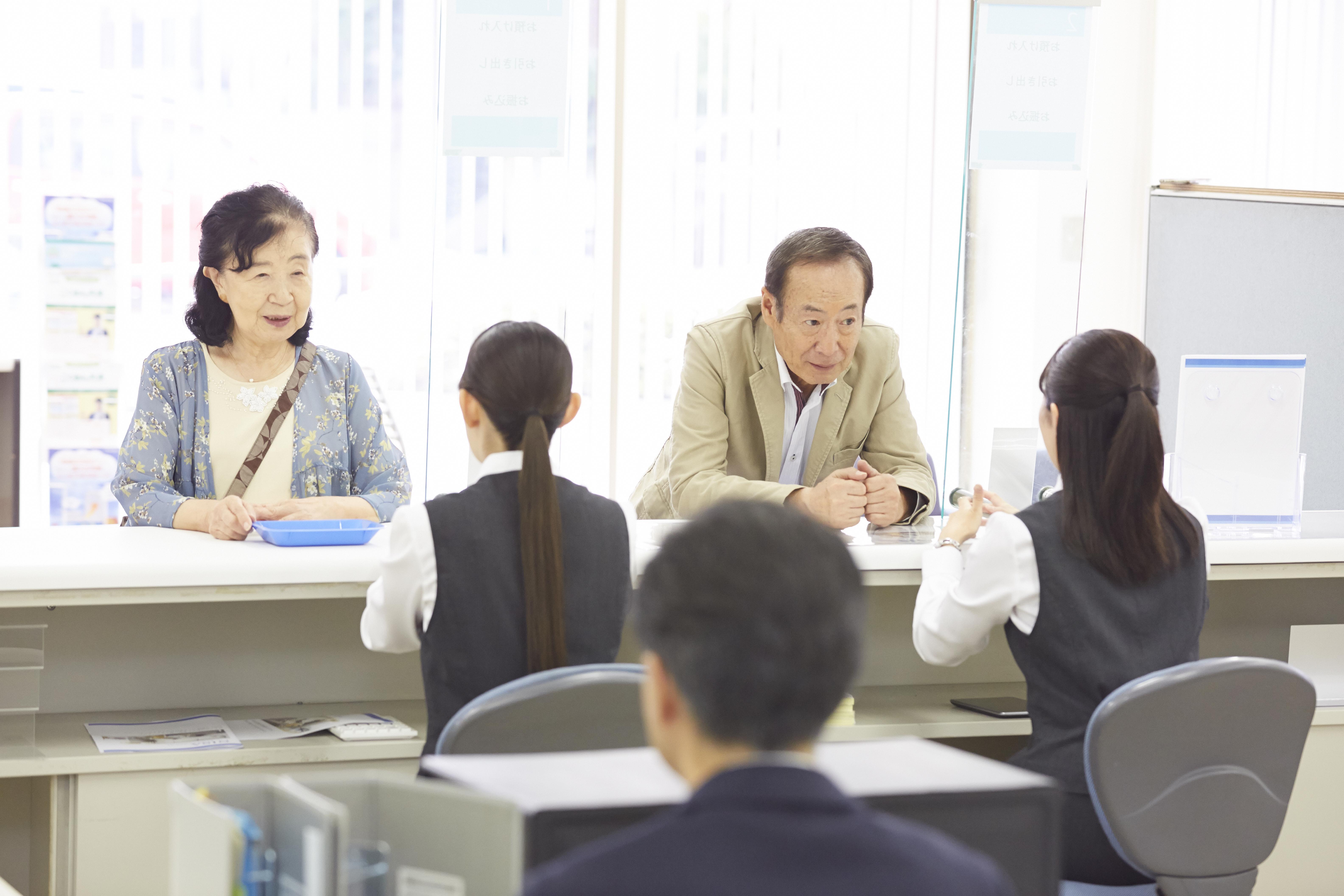 多家银行下调手机银行交易限额，原因及影响分析