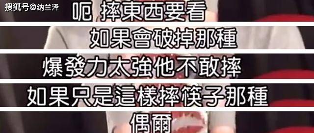 谢娜与李小冉友情破裂真相揭秘