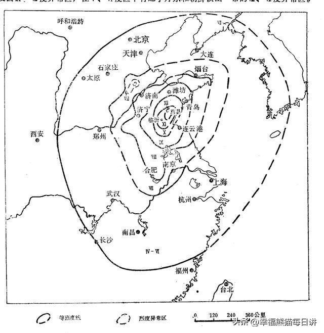 合肥地震，灾难中的坚韧与力量的展现