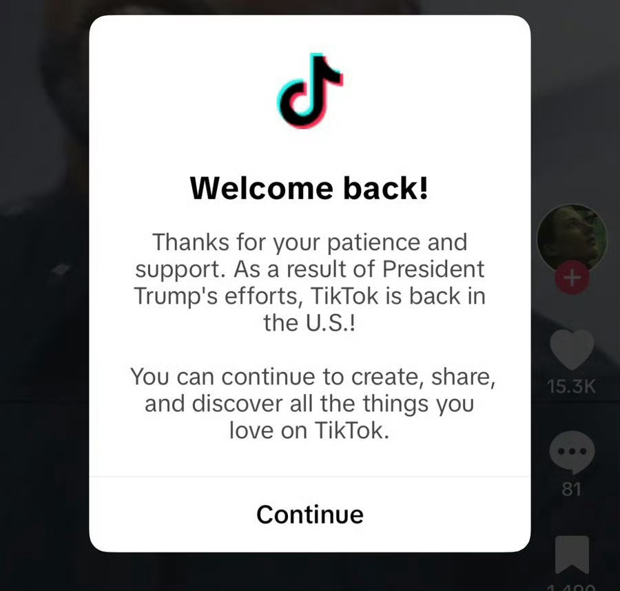 TikTok恢复美国用户服务，重塑跨境社交新体验