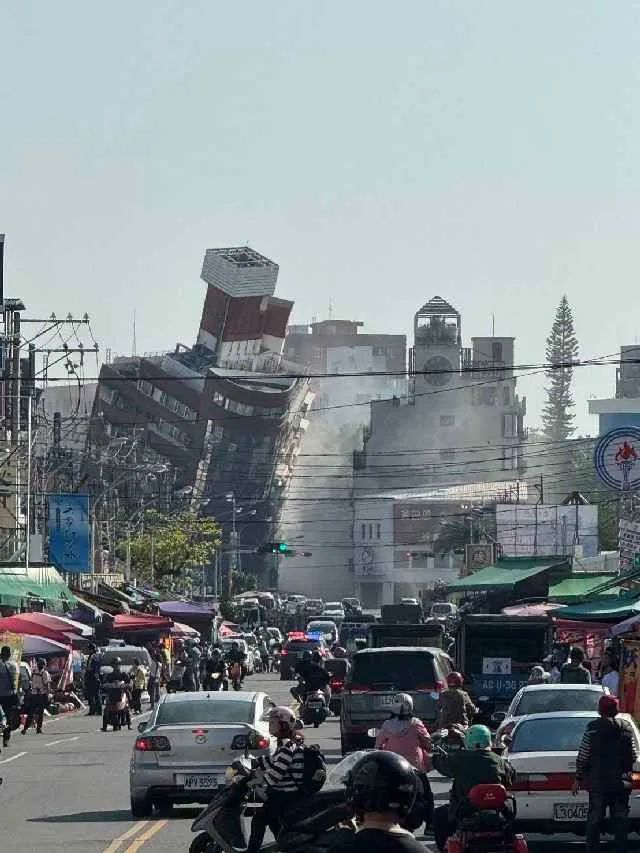 台湾地震，历史沿革、现状分析及影响探讨