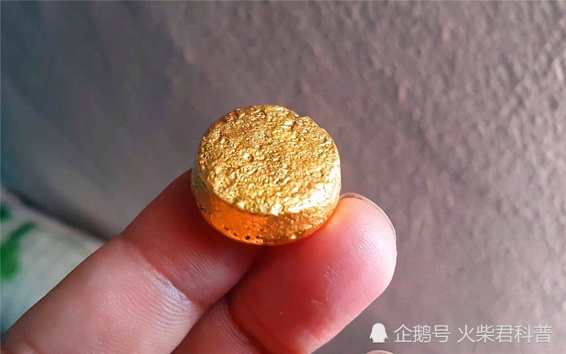 黄金与手机的意外邂逅，一场悲剧的启示