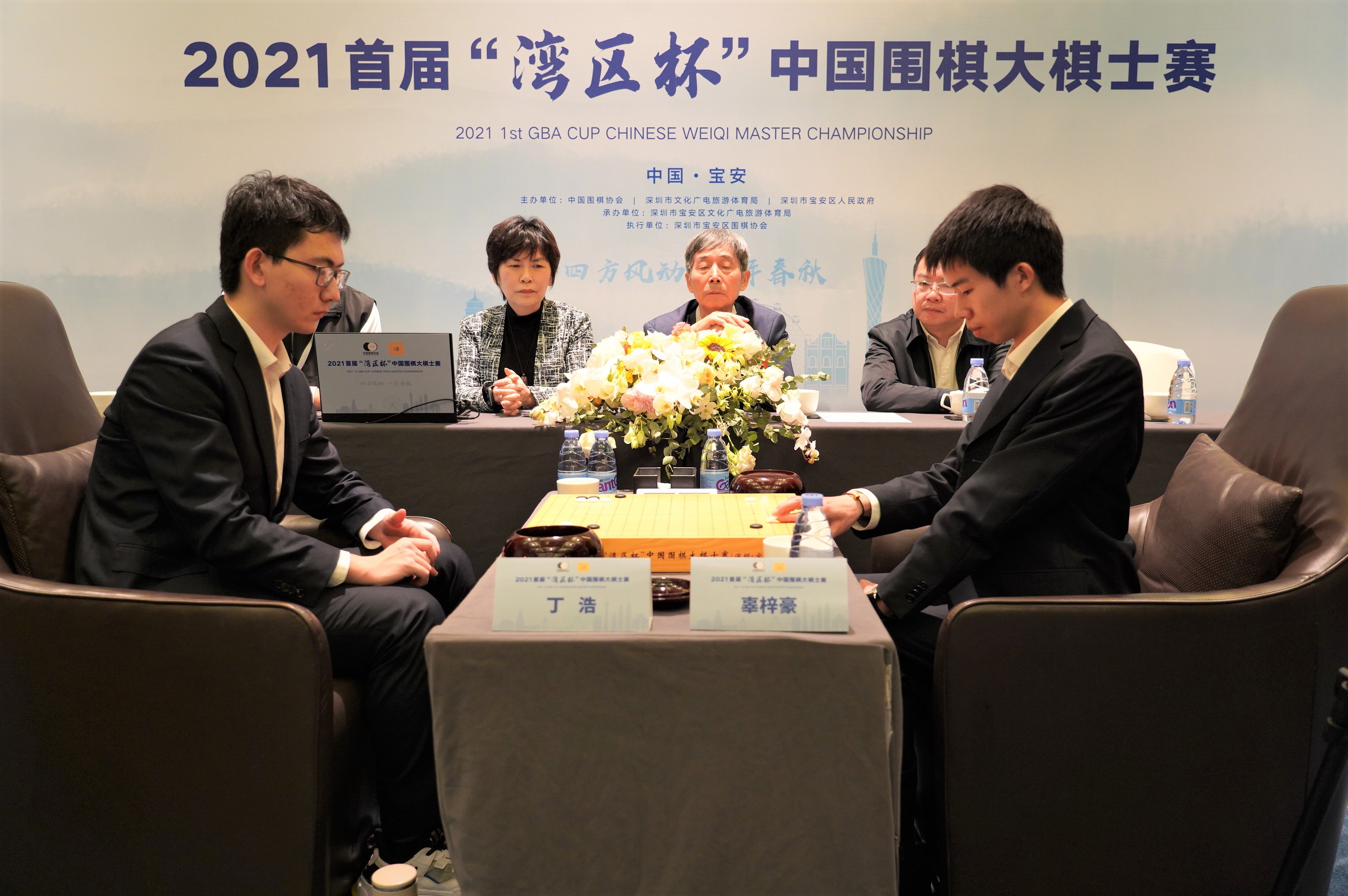 中国围棋协会，推动围棋事业发展的中坚力量