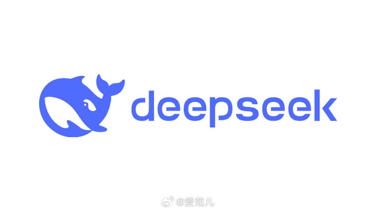 DeepSeek未来命运揭秘，是否会被强制出售给美国？