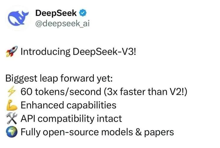 DeepSeek新品发布，超越OpenAI，领跑AI新时代卓越性能跑分