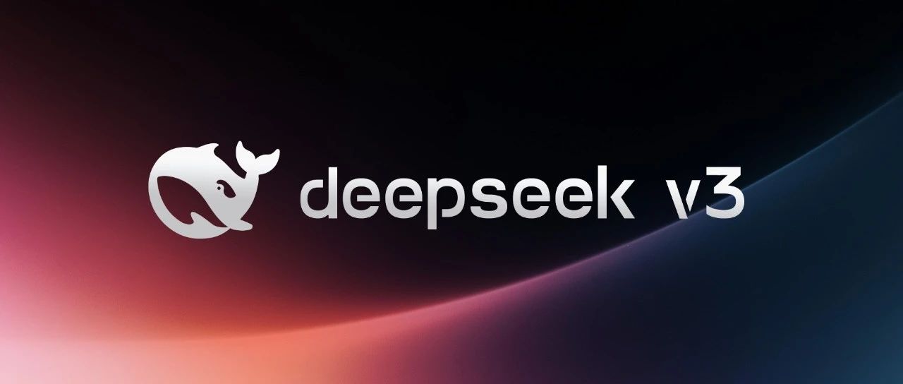 技术与合作的深度探索，英伟达老对手全力支持DeepSeek