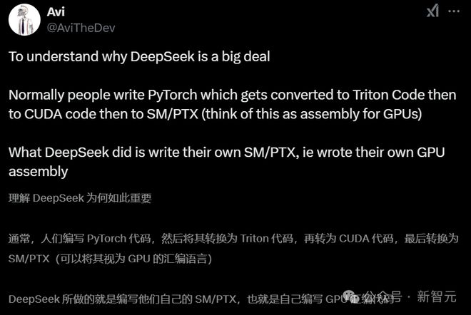 DeepSeek绕开CUDA垄断，英伟达PTX优化之路的挑战与前景探讨