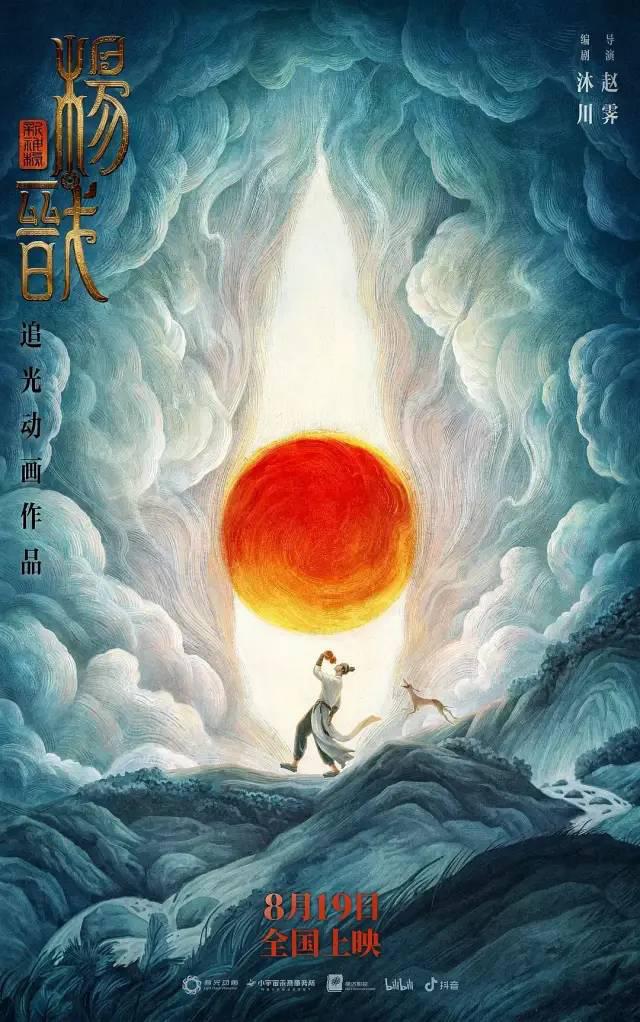 熊出没式稳定，电影质量与票房的挑战与不易