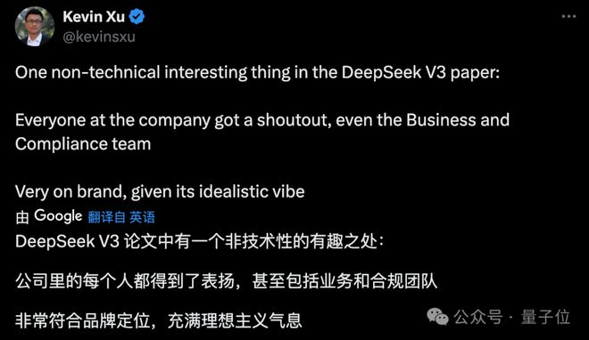 AI在国际象棋中的规则挑战，DeepSeek与ChatGPT的自我修正与认输之路