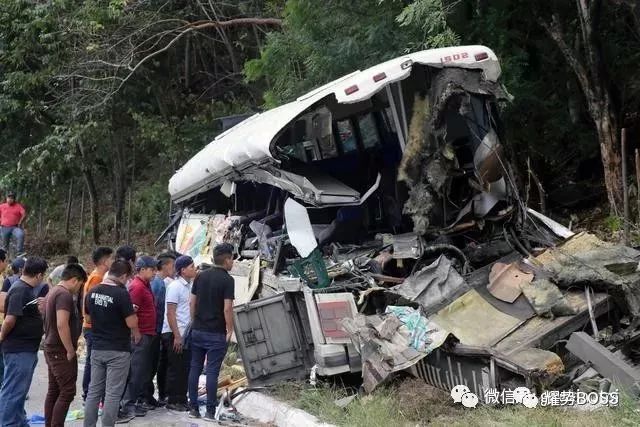 危地马拉重大交通事故致超过30人死亡