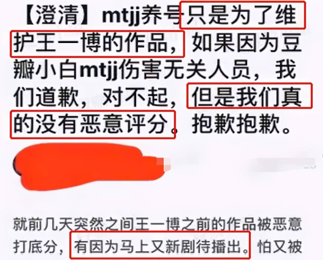 评价与开分的艺术，深度解析超会评开分之道