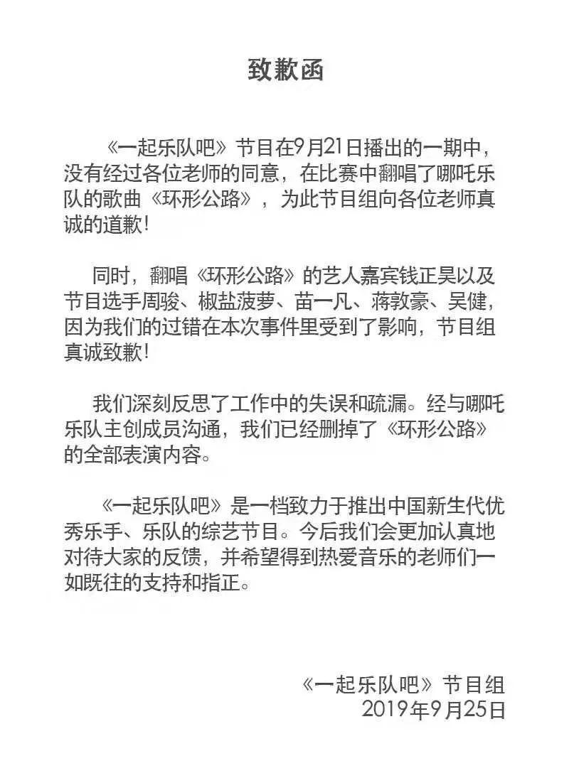 张艺谋祝贺哪吒之魔童降世破百亿，中国电影里程碑时刻来临