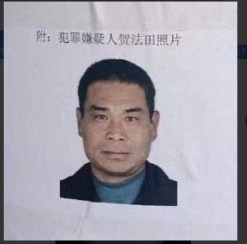 正义终将到来，服刑者再次犯罪被判死刑