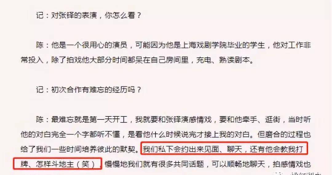 邮件中的饺子记忆与网友情深，时光回溯的温情故事