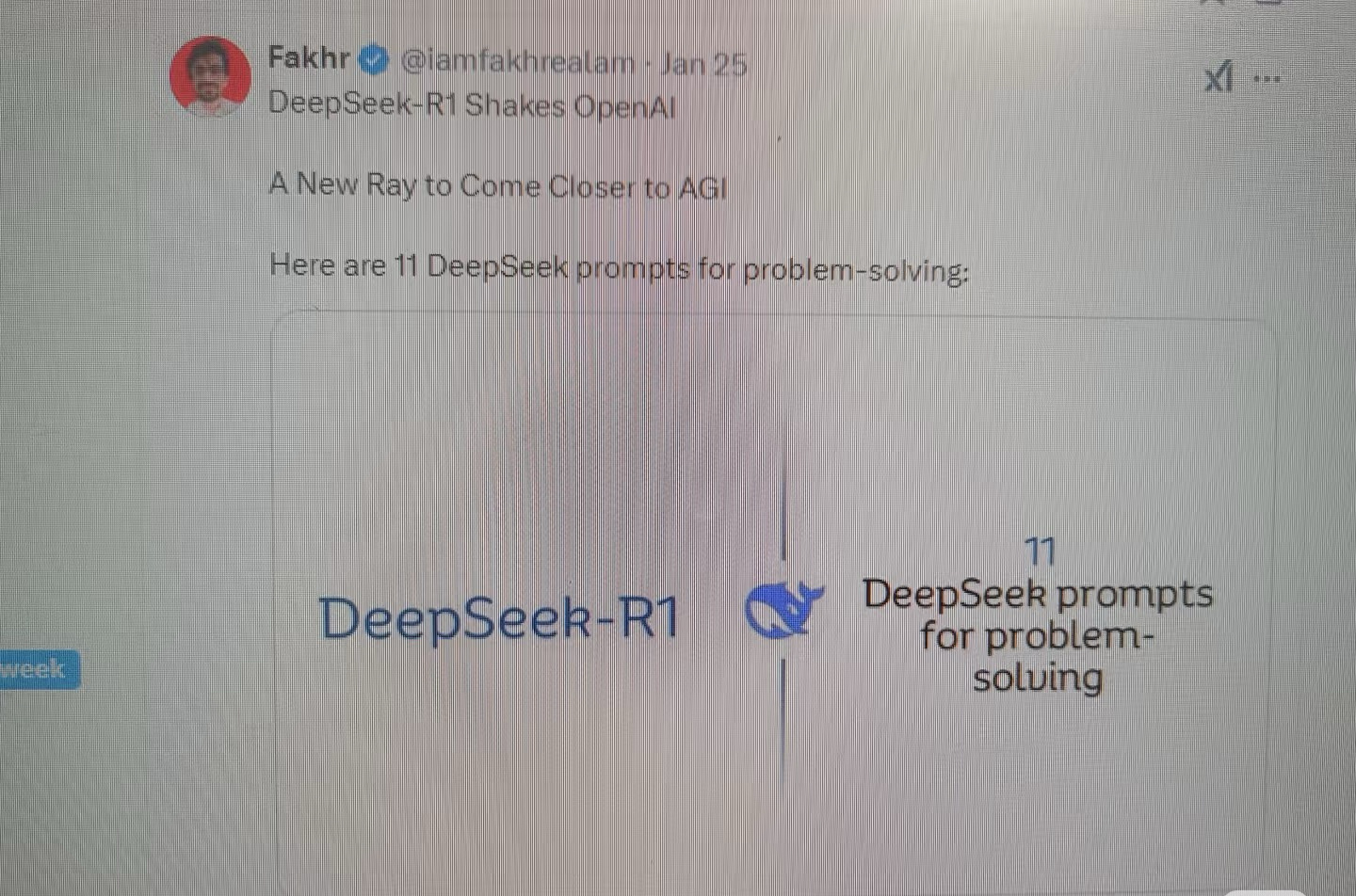 DeepSeek诊断与专业医生对比，技术与专业的完美交融