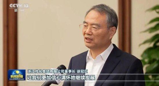 王传福与雷军在新闻联播中的亮相，企业家精神与国家发展的融合之路