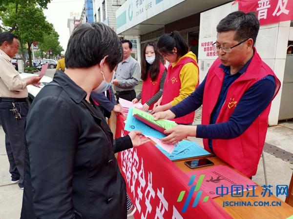 江苏兴化轻微地震引发科普反思