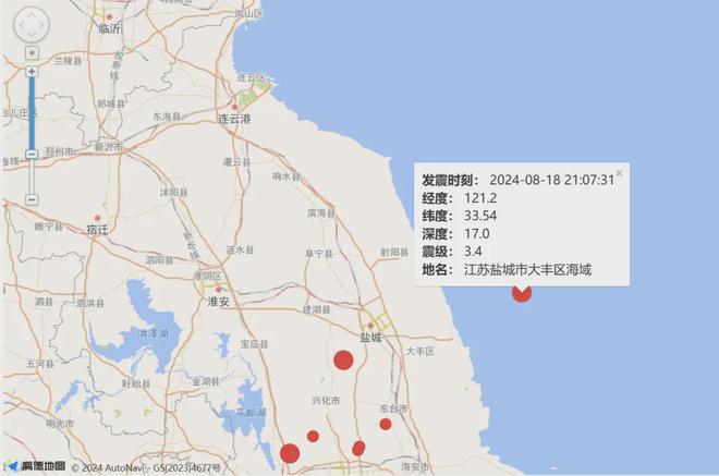 江苏兴化地震，灾难中的坚韧与希望的曙光