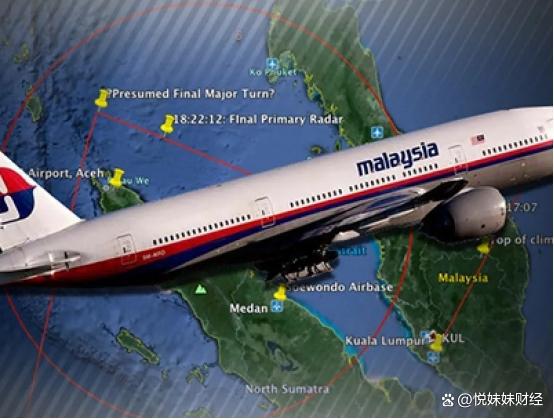 马航MH370重启搜索进展更新，最新消息汇总