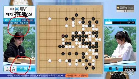 围棋手秦思玥AI作弊事件，反思与棋类比赛反作弊手段的完善探讨