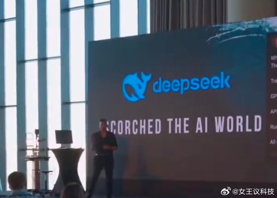 DeepSeek创作音乐之旅，歌唱之路与收益启示