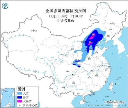 2025年3月2日 第7页