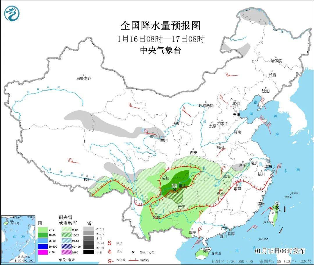 济南气温大优惠，气候魔法与都市魅力双重体验