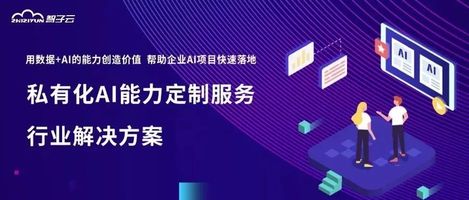 通用型AI Agent产品Manus发布，潜力评估与前景展望（中国团队发布）