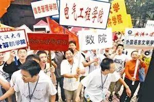 武汉大学官宣2025年扩招，高等教育变革展望