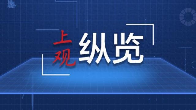 此前沃尔玛要求中国供应商降价