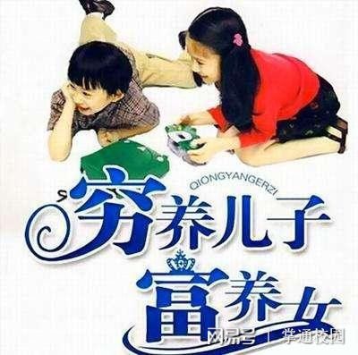 从心理学角度看