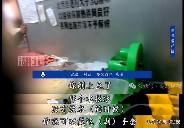 记者调查乳制品傍名牌乱象