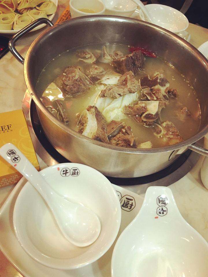 许府牛火锅牛骨高汤锅底系料包冲调