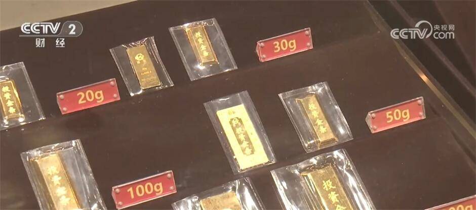 男子拿100克金钞以690元1克变现